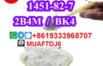 CAS1451 82 7,2-Bromo-4-Methylpropiophenone,1451-82-7 Russia mediacongo